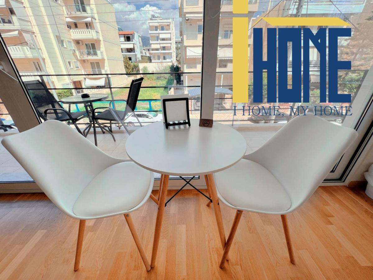 Skiathou 12 Contemporary Residences Athens Exterior photo
